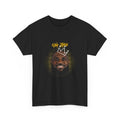 King James T-Shirt — Crowned Face Graphic Tee